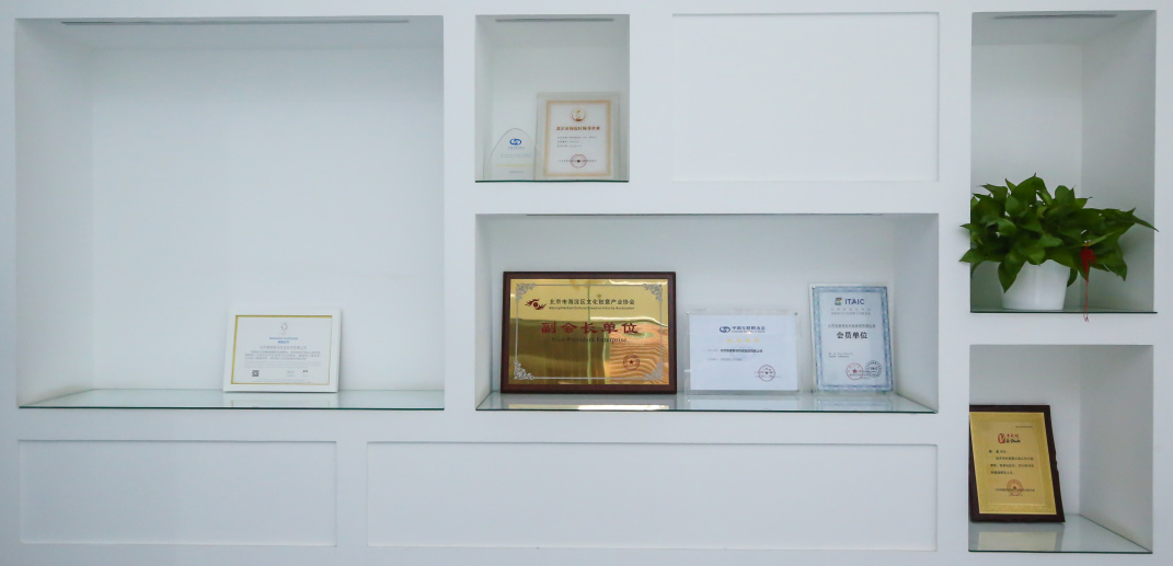 122cc太阳集成游戏(中国)有限公司官网