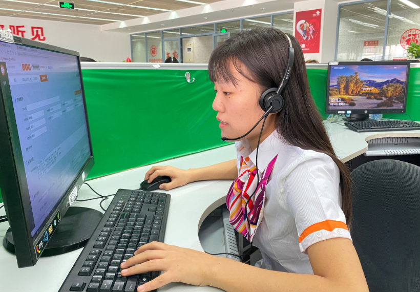 122cc太阳集成游戏(中国)有限公司官网