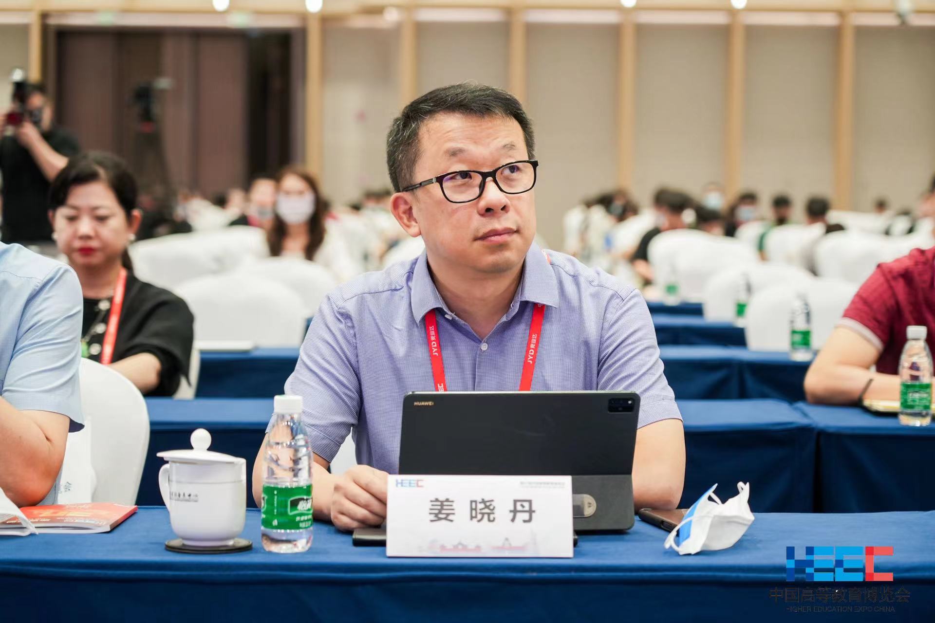 122cc太阳集成游戏(中国)有限公司官网