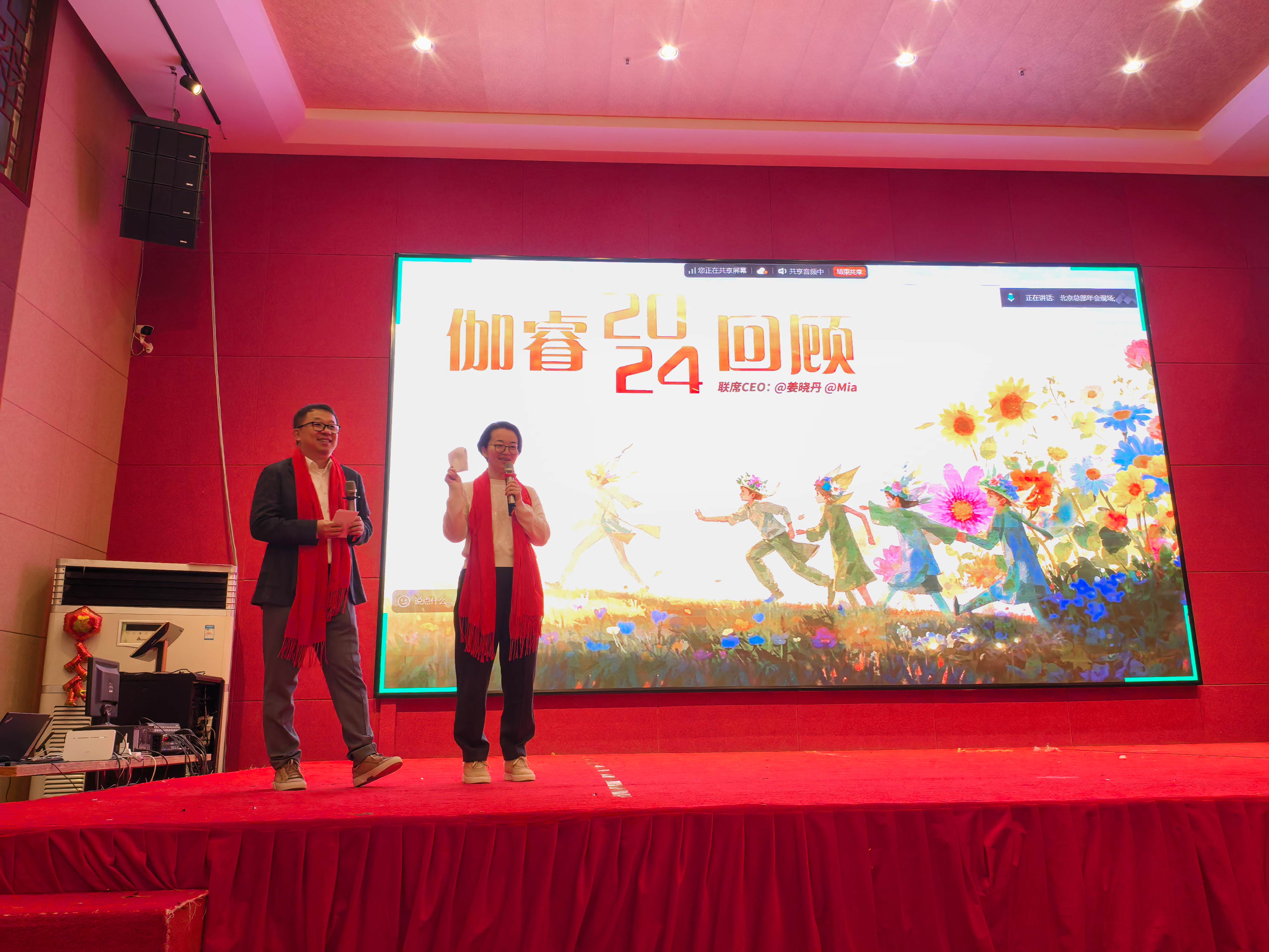 122cc太阳集成游戏(中国)有限公司官网