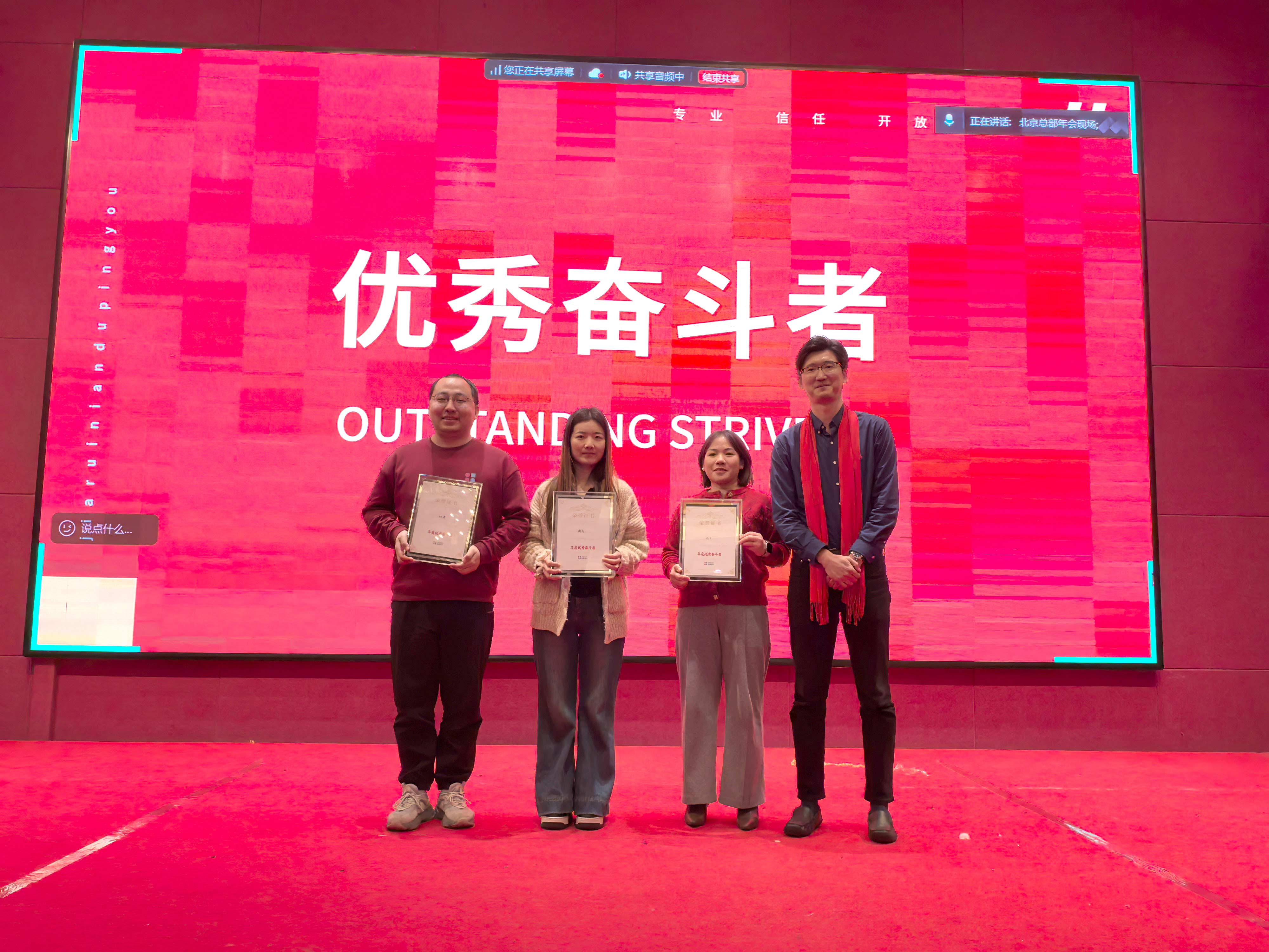 122cc太阳集成游戏(中国)有限公司官网